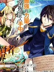 综艺节目幕后制作资讯
